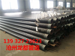 地埋燃?xì)廨斔头栏艿?></a></div>
<div   id=